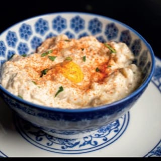 Baba Ghanoush **